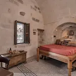Hotel Moyseion - Real-life Experience In The Distant Past (adults Only)